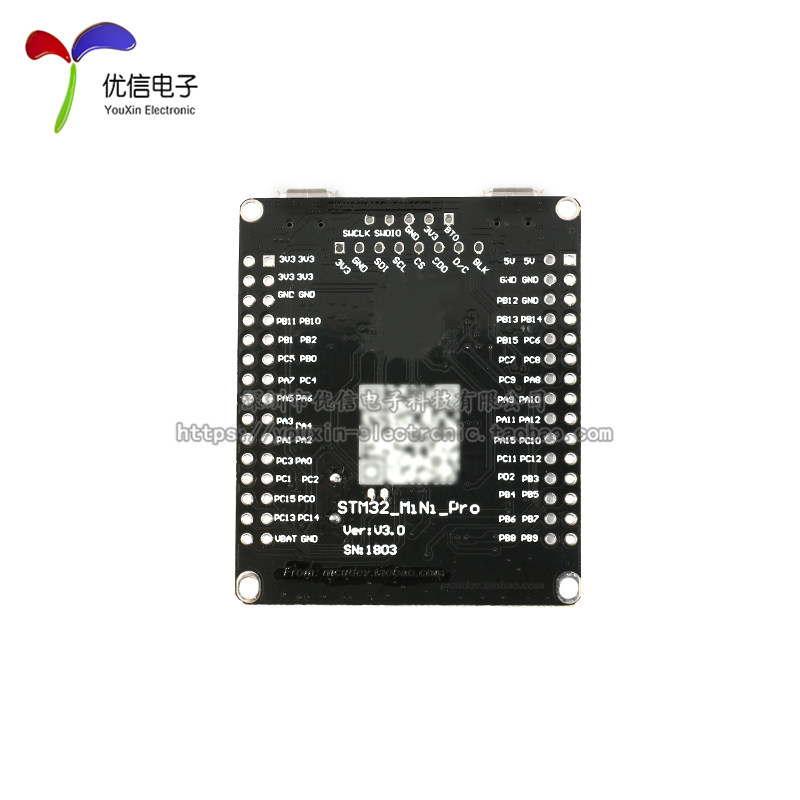 【优信电子】STM32F103RCT6开发板 STM32开发板/M3/一键串口下载