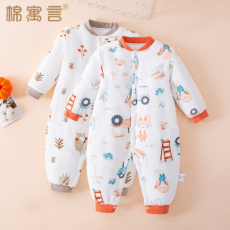 婴儿纯棉连体衣新生儿爬服男女宝宝外出厚棉衣秋冬季加棉保暖哈衣