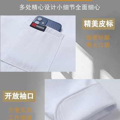 加绒加厚厨师工作服长袖秋冬装餐饮酒店饭店定制厨房保暖工衣