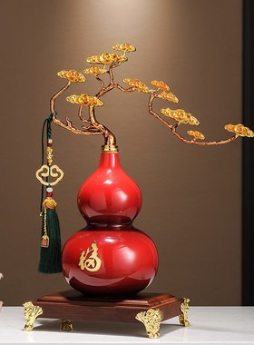 祥云五福葫芦摆件新中式客厅玄关酒柜装饰办公室乔迁新居礼品