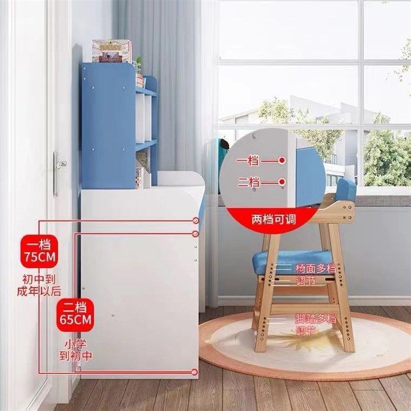 现代简约台式电脑桌收纳书柜一体组合家用学生学习写字桌简易桌子