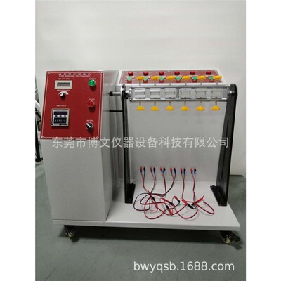 线材弯折试验机 新品线材摇摆试验机 插头测试机