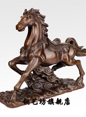 铜马摆件纯铜马到成功铜奔马家居客厅办公桌工艺装饰开业礼品