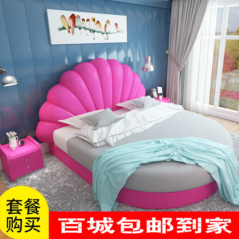 新品 U型 欧式圆床双人床实木榻榻E米大床婚床公主简约现代皮艺床