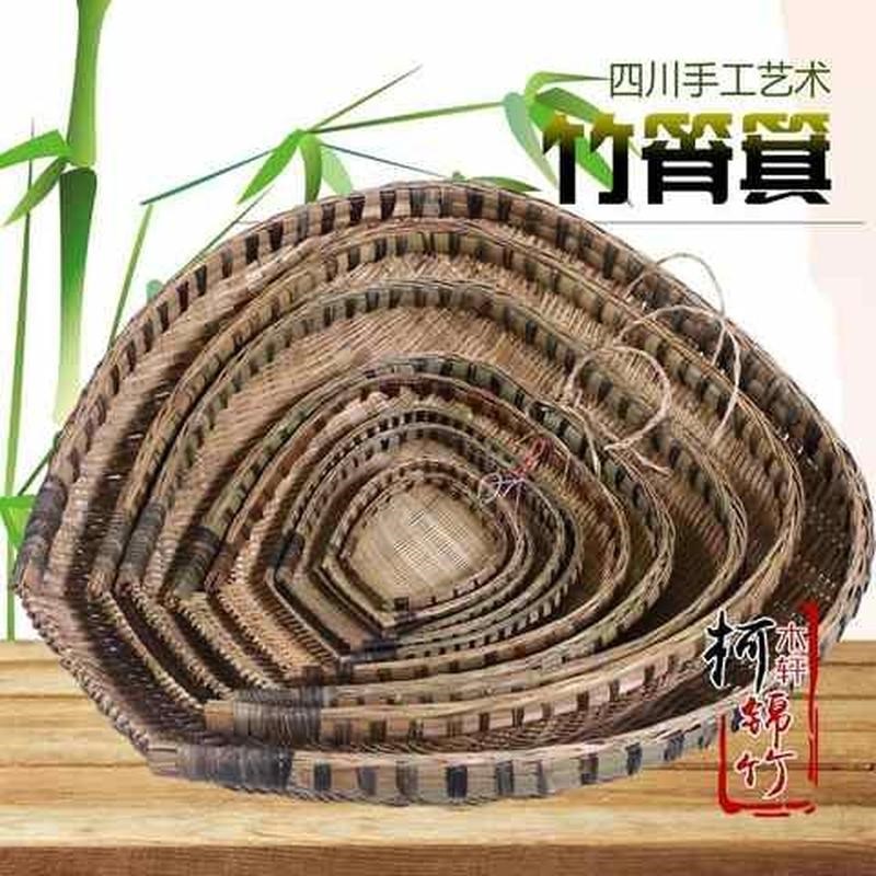 竹编精品竹筲箕淘米竹制竹簸箕四川竹篮子托盘收纳大小均有