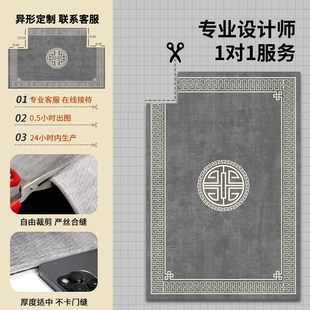 地垫入户门垫进门地毯家用防滑耐脏灰色玄关脚垫大门口 新中式