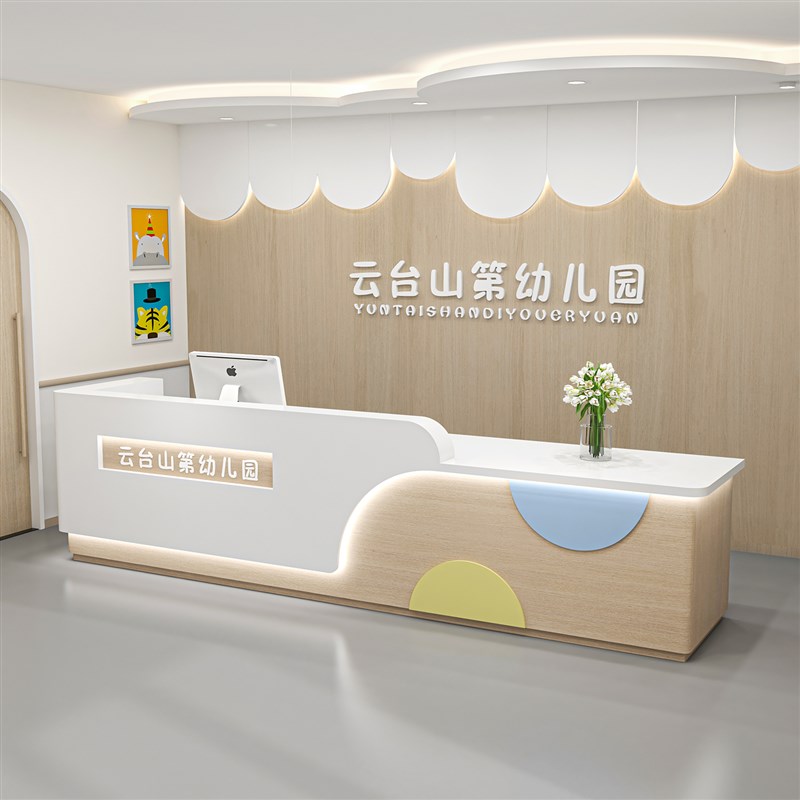 吧台美容院收银柜k台服装店简约现代前台圆弧培训机构舞蹈摄影接