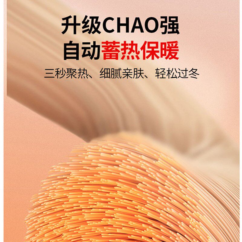 看得见的好质量!冬季保暖休闲加厚毛呢绒料假两件衬衫领毛衣男士