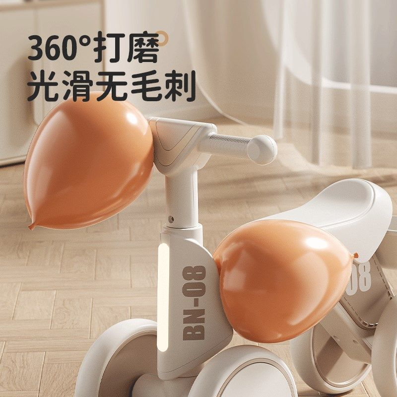 儿童平衡车1到3-2岁宝宝四轮溜溜婴幼儿滑滑车小孩新款滑步滑行车