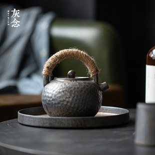 手工鎏金釉粗陶提梁泡茶煮茶壶复古家用泡茶器 灰念锤纹提梁壶日式