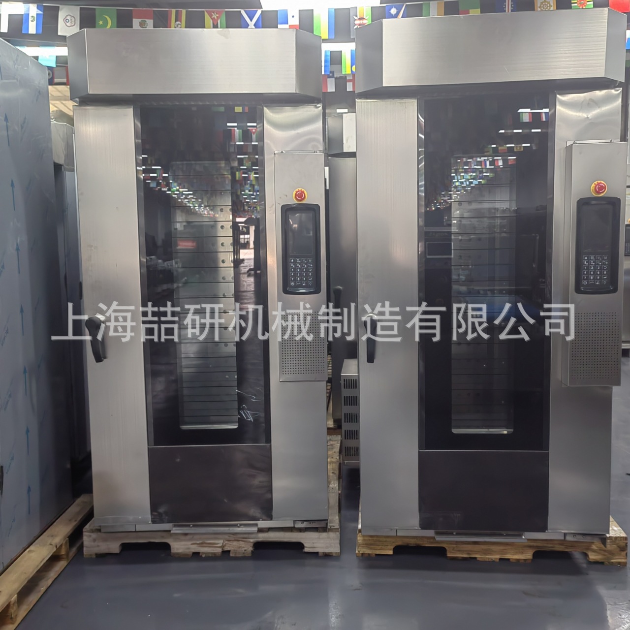 5/10/15盘大型热风旋转炉烤炉枣泥糕贝果热风旋转炉面包房可定制