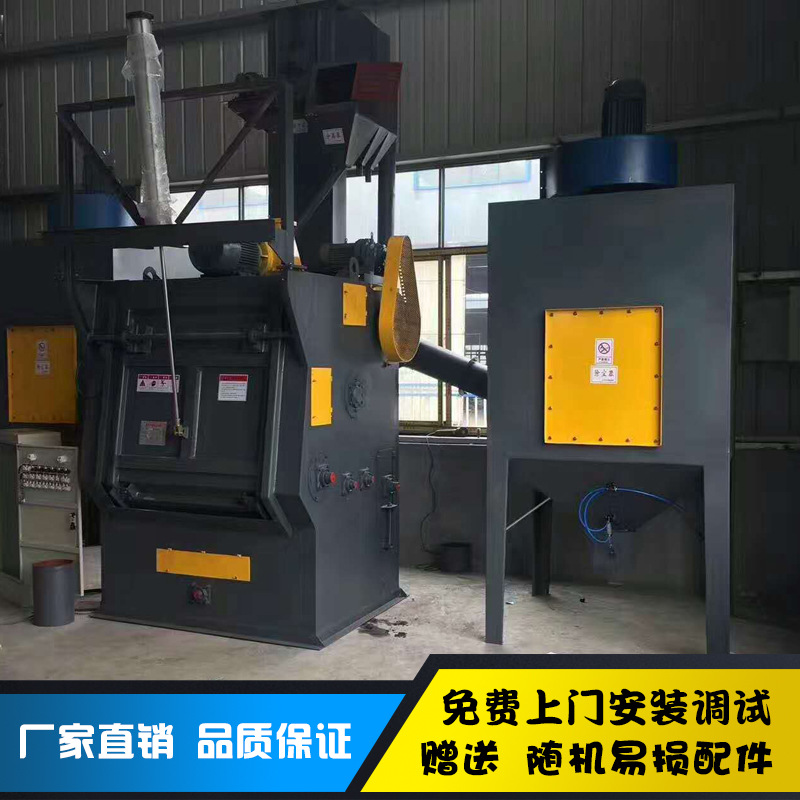 轴承专用抛丸机 q3210系列抛丸机 齿轮弹簧抛丸机 专业清理氧化层