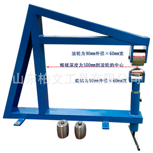 工具摩托车改装 轮式 设备F1.2x560可定制多规格型号 轮 英式