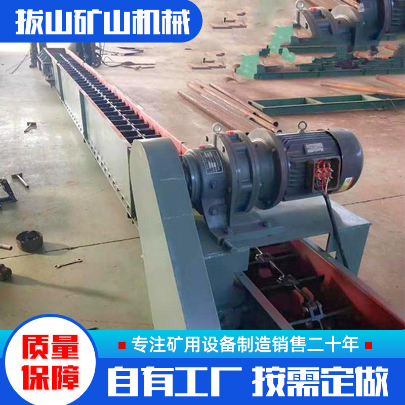 厂家供应FU270刮板机MS埋式输送机40T矿用刮板输送机 矿用煤溜子