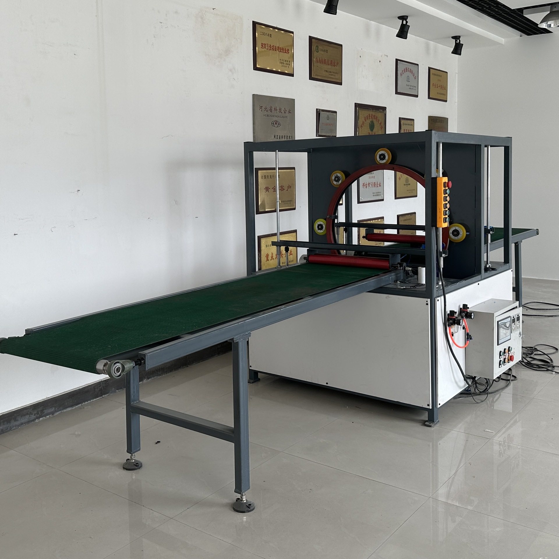 管材铝材缠绕膜打包机型材包装机变频调速全自动水平缠绕打包机,包装,五金配件包装,淘宝优惠券,粉丝福利购,淘宝优惠卷