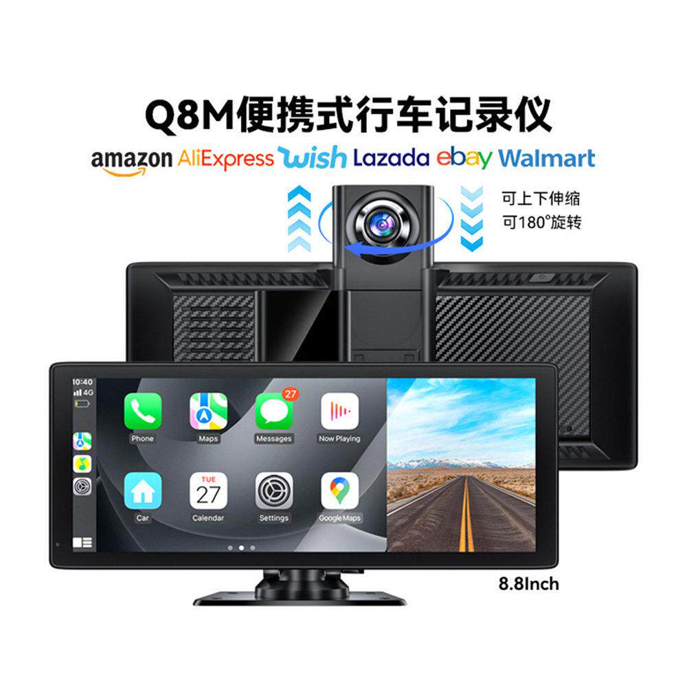 热销行车记录仪便携式蓝牙无线carplay180度旋转新款行车记录仪