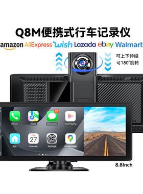 热销行车记录仪便携式蓝牙无线carplay180度旋转新款行车记录仪