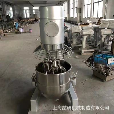 商用搅拌厨师机三功能打蛋奶油和面搅拌机面团馅料Mixing machine