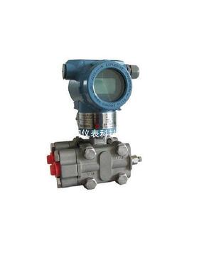 PDS443H差压变送器 PDS443智能式变送器 电厂投标用变送器