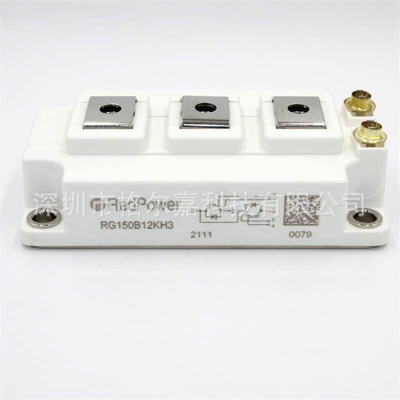 原装瑞迪微150A1200VIGBT模块RG150B12KH3替比亚迪BG150B12UY2