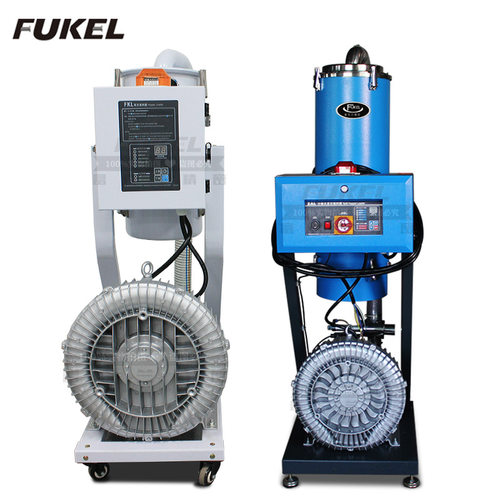 全自动真空吸料机自动吸粉机上料机分体式粉末颗粒加料机加工定制