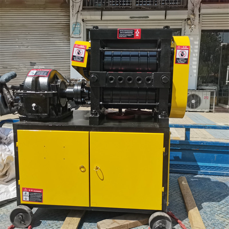 盘条腰子螺纹钢尾料校直机 废旧螺纹钢筋箍筋拉直机 旧钢筋调直机,机械设备,LED生产及检测设备,淘宝优惠券,粉丝福利购,淘宝优惠卷