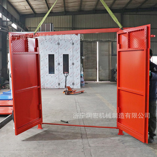 山西晋城平顶矿用防火栅栏门定制 mfhsl系列井下弧顶防火篱栅门