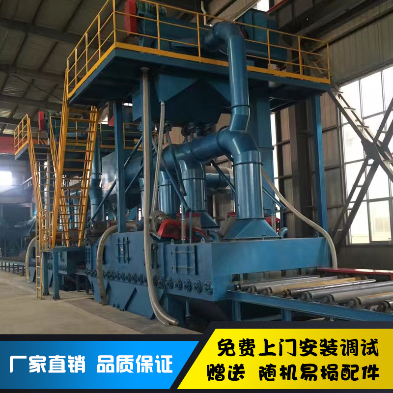 供应各类型抛丸清理机 除锈抛丸清理机 表面强化抛丸清理机