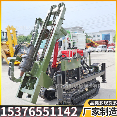 小型光伏打桩机支护工程用WL-30打桩机长螺旋多功能履带式打桩机