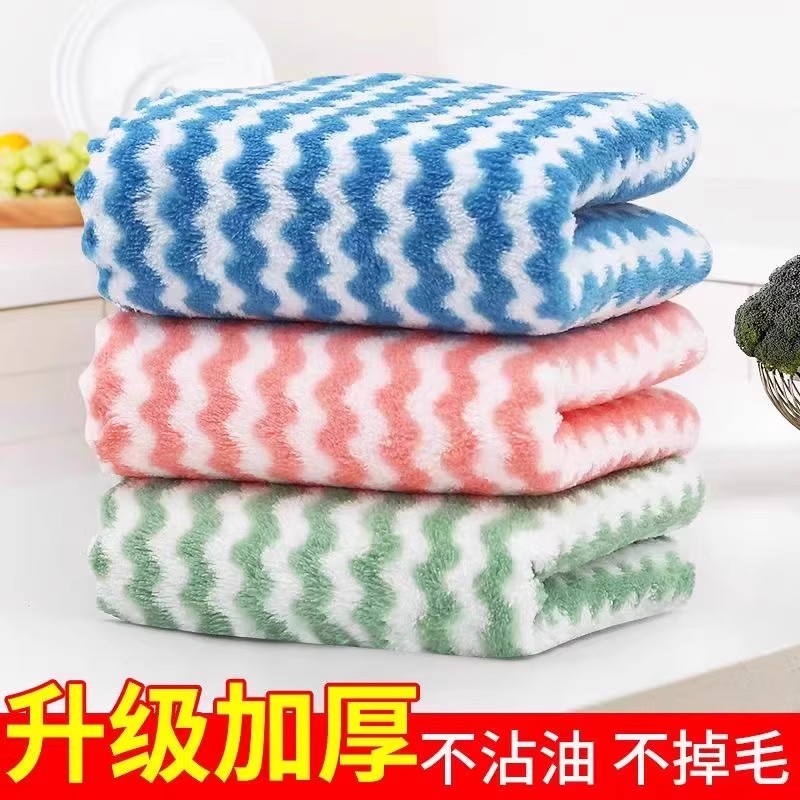 厨房洗碗抹布吸水加厚清洁毛巾