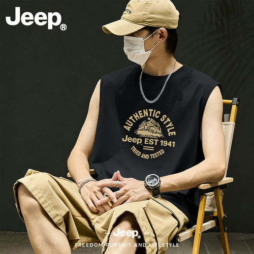 Jeep吉普纯棉男士健身打底背心