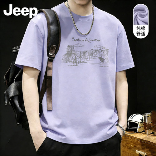 Jeep男士纯棉短袖t恤男款夏季2026新款宽松个性上衣美式五分袖潮L