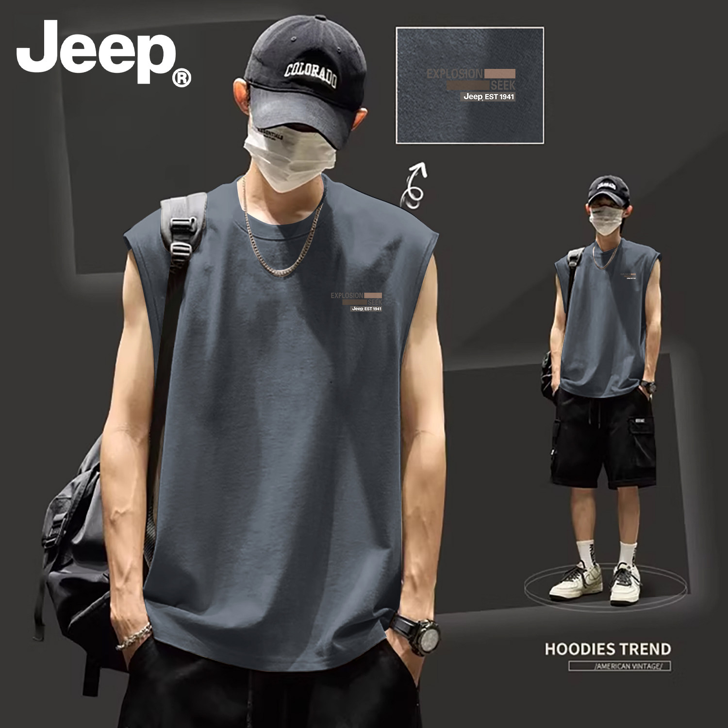 Jeep纯棉男士背心夏季薄款美式潮流t恤健身运动跑步无袖上衣男生
