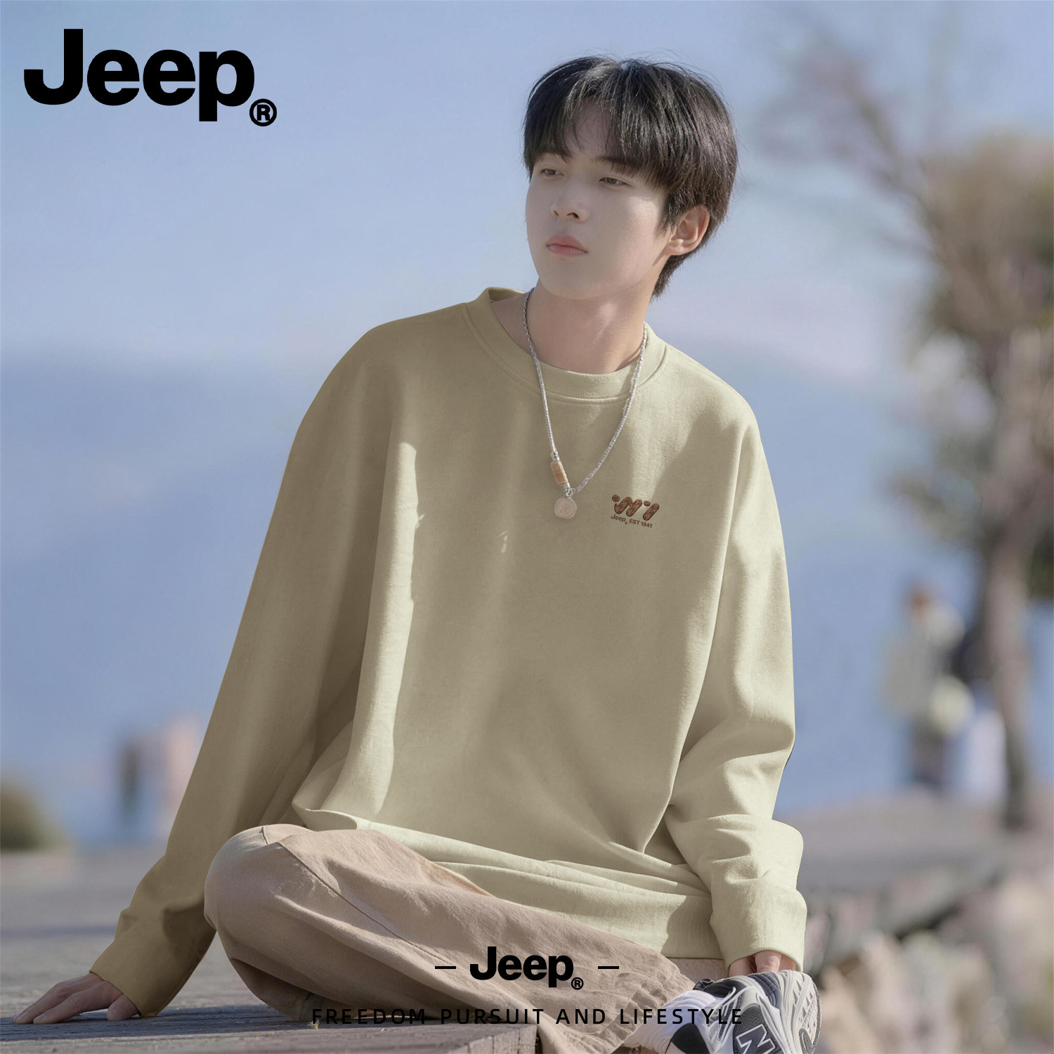 Jeep吉普纯棉长袖美式潮T恤男款