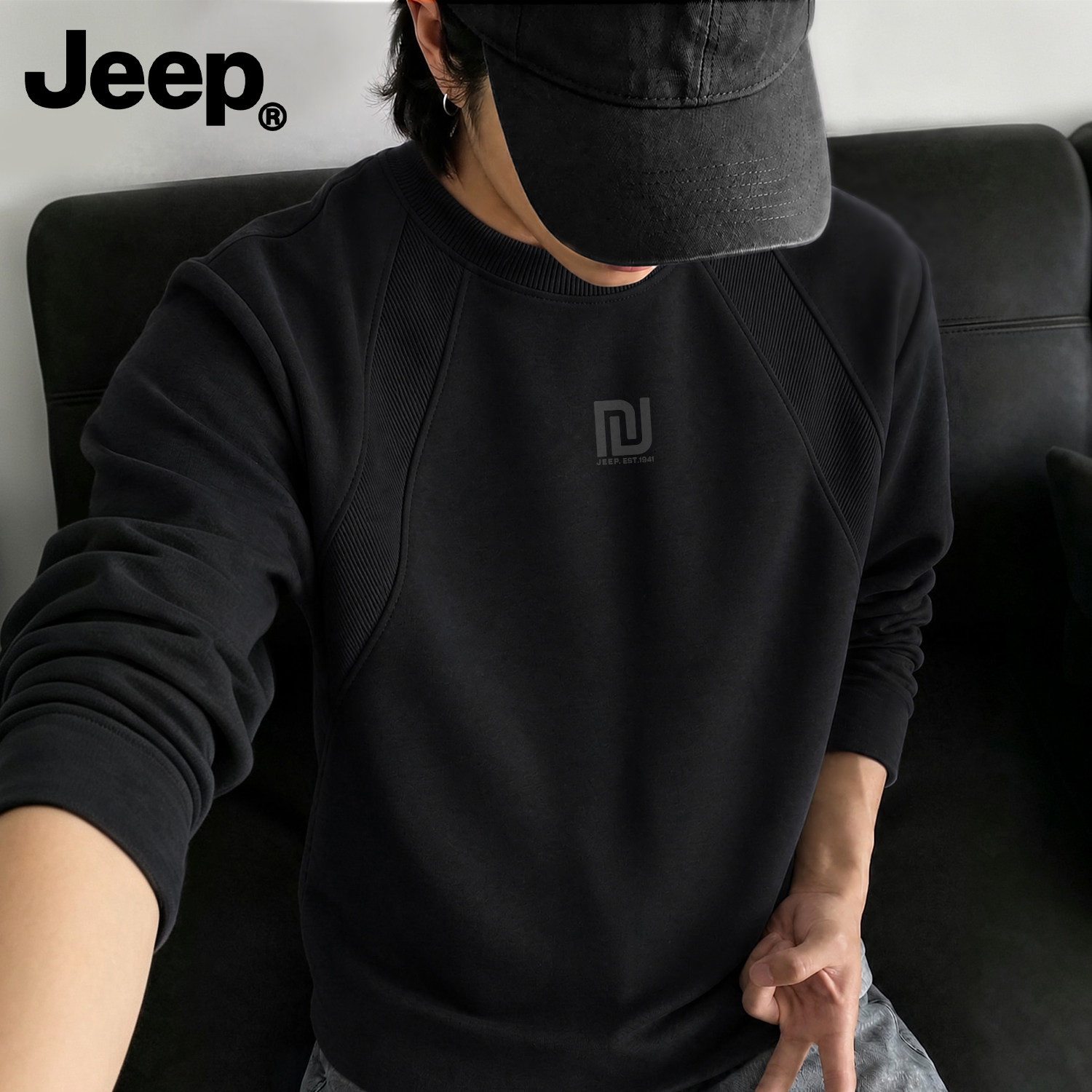 Jeep吉普宽松休闲插肩卫衣百搭款