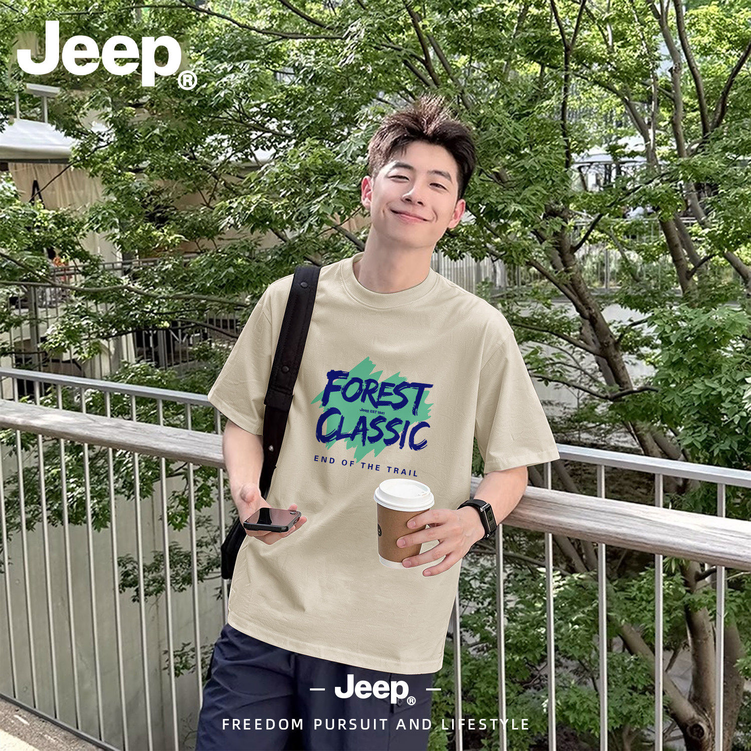 Jeep纯棉短袖男士T恤宽松透气