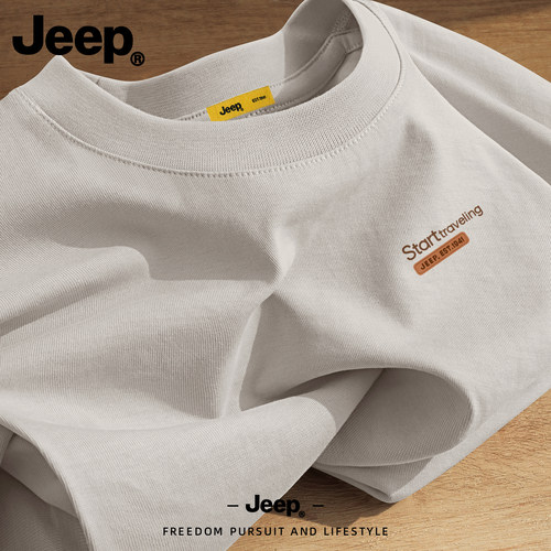 Jeep吉普纯棉长袖T恤宽松上衣服