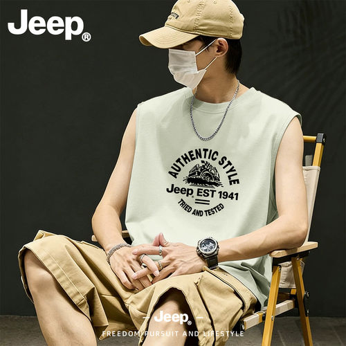 Jeep吉普纯棉男士健身打底背心