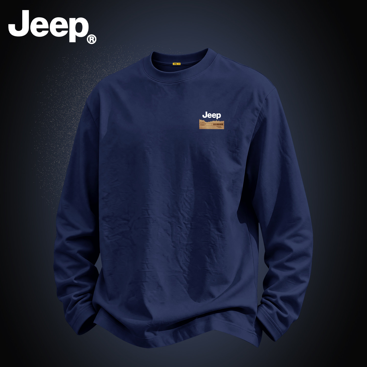 Jeep吉普纯棉长袖T官方正品衣服