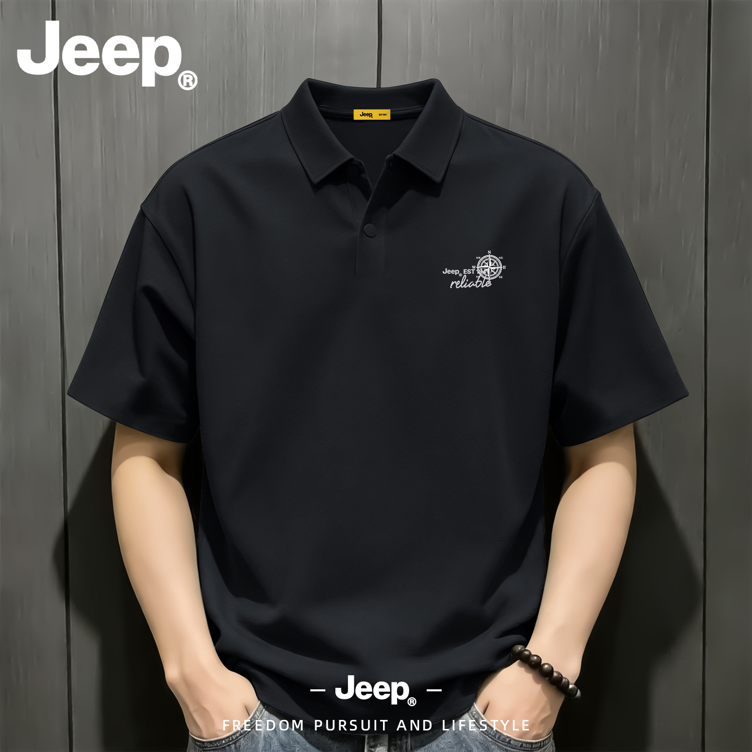 Jeep父亲节礼物POLO衫冰丝男款2026夏季短袖男装休闲商务翻领t恤