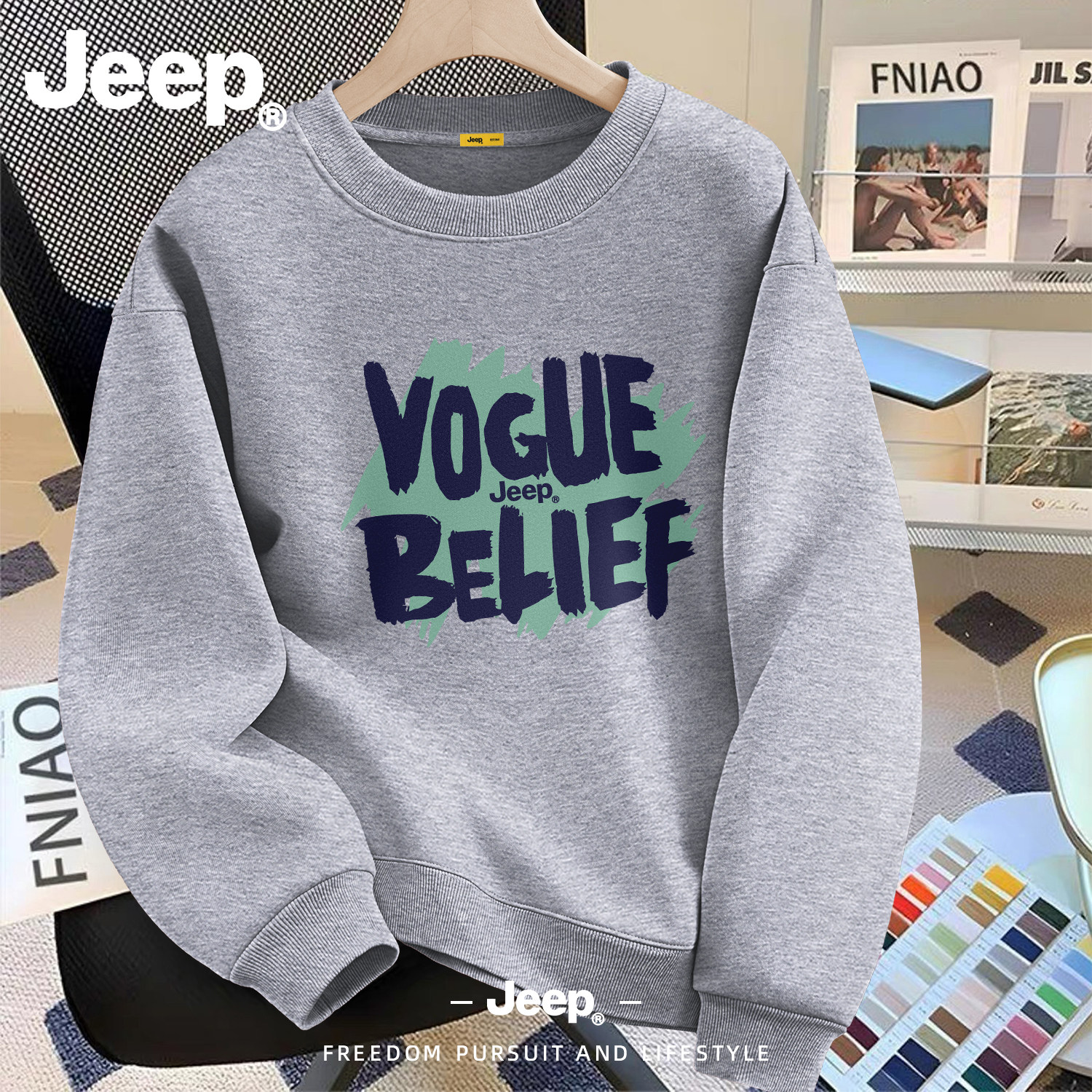 Jeep吉普圆领卫衣秋季新款青少年