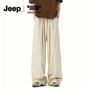 裤 子垂感休闲裤 新款 JEEP吉普夏季 长裤 冰丝男女款 宽松直筒爆款 薄款