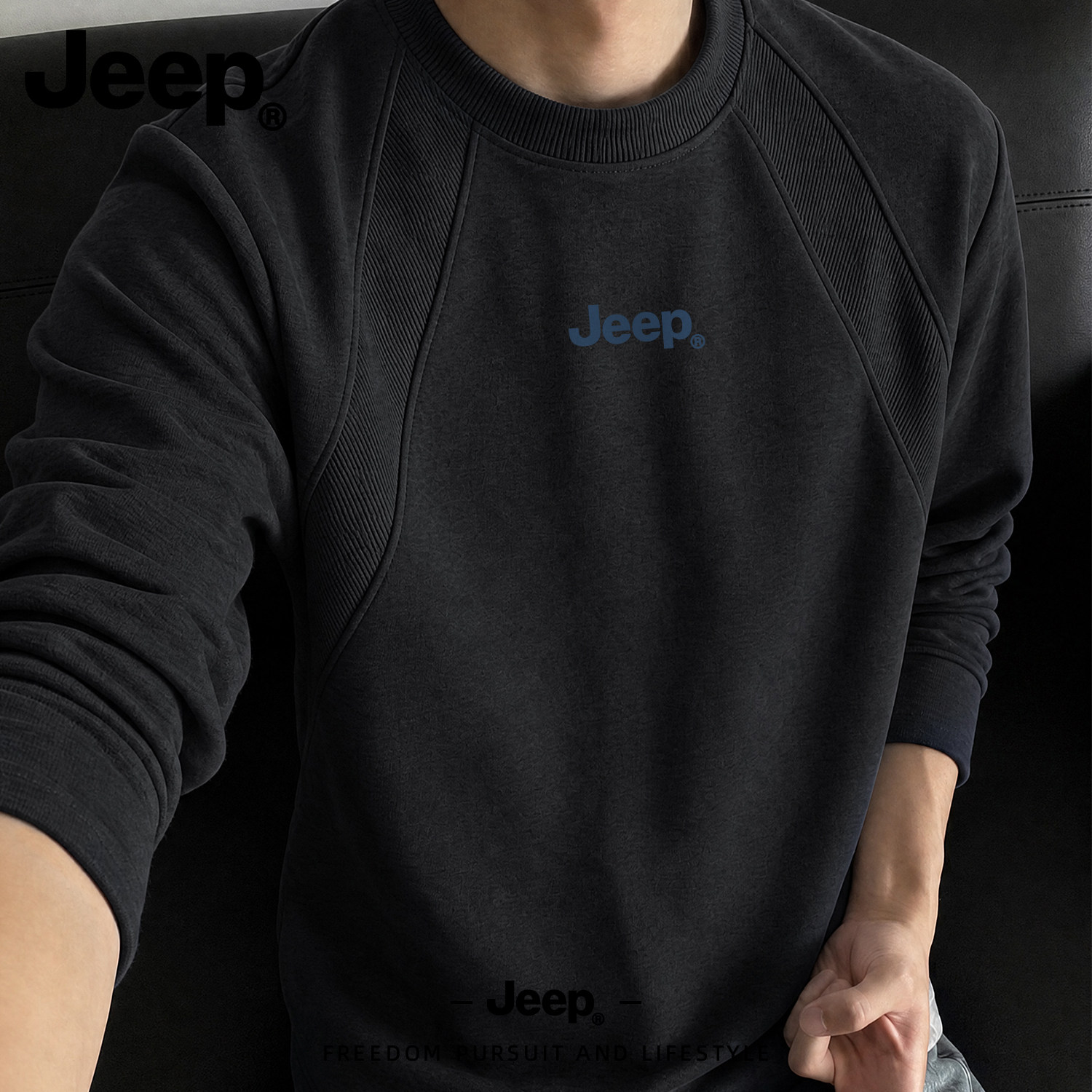 Jeep吉普2026重磅长袖宽松T恤男