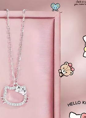 925纯银Hellokitty凯蒂猫项链女ins甜美锁骨链女友闺蜜生日礼物