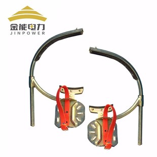 国标加厚电工脚扣电力水泥电线杆攀爬器具JN BC30