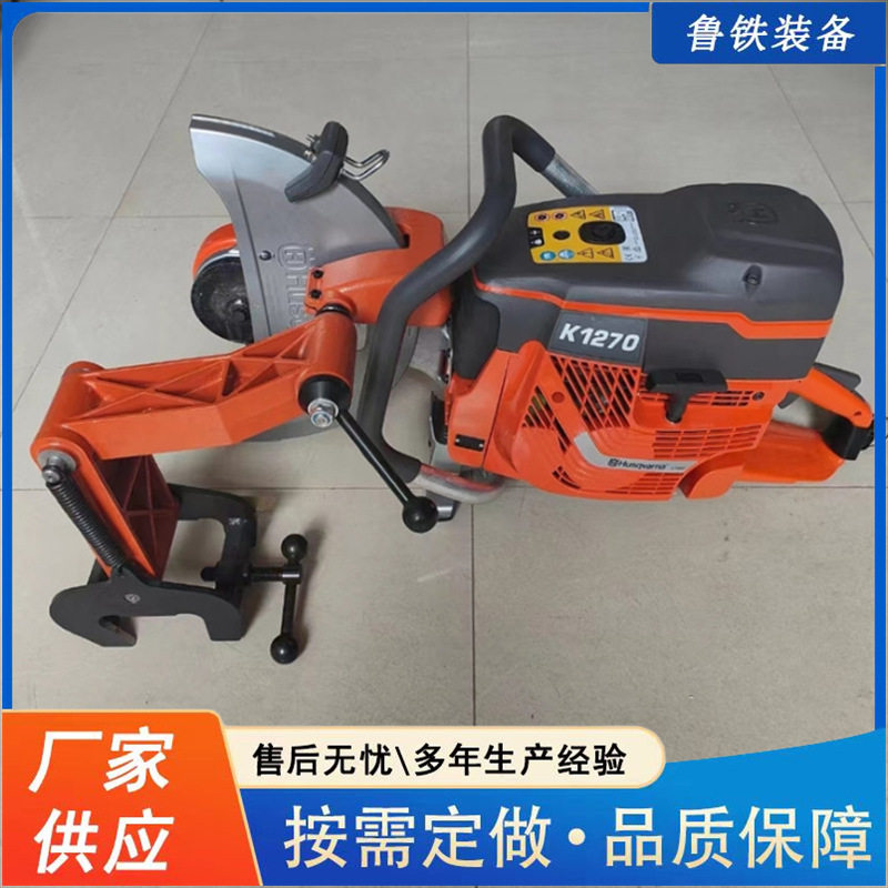 手持式铁轨切轨机 便携移动双向摆动锯轨机NQG-5内燃钢轨锯轨机,农机/农具/农膜,割灌机/割草机/油锯,淘宝优惠券,粉丝福利购,淘宝优惠卷