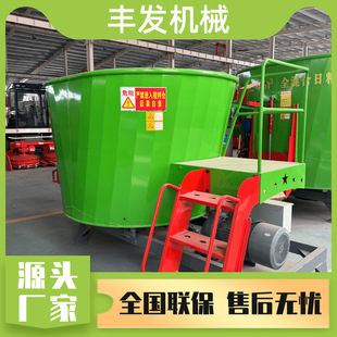 TMR饲料搅拌机5立方多功能牛羊草料混合机品质保证源头工厂 卧式