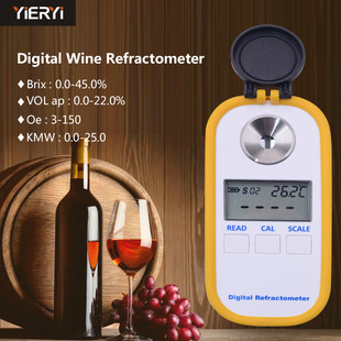 DR401葡萄酒果汁專用數顯折射儀數字折光儀測量儀