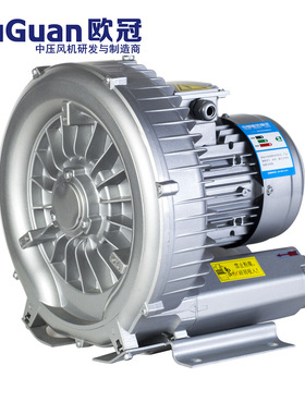 LD量大高压风机LD007H43R14铝风机旋涡式高压鼓风机曝气送风吸附