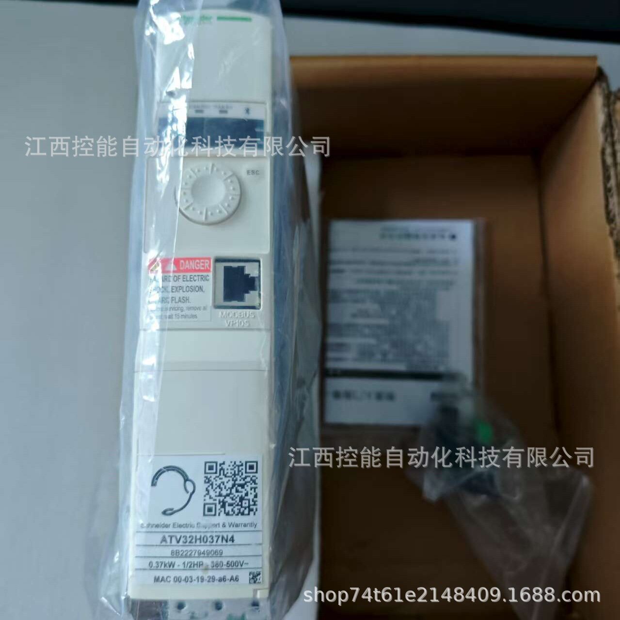 Schneider/施耐德变频器 ATV32H037N4 全新原装 议价 包邮